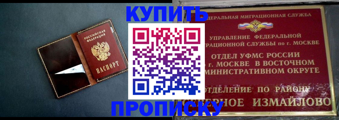 форма 3 в Нижних Сергах